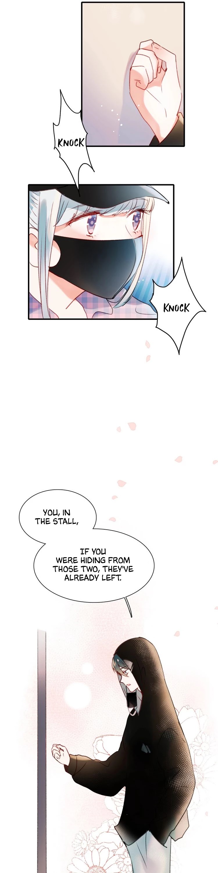 To be Winner Chapter 25.5 page 17 - Chapter 25.5: Old Teammates