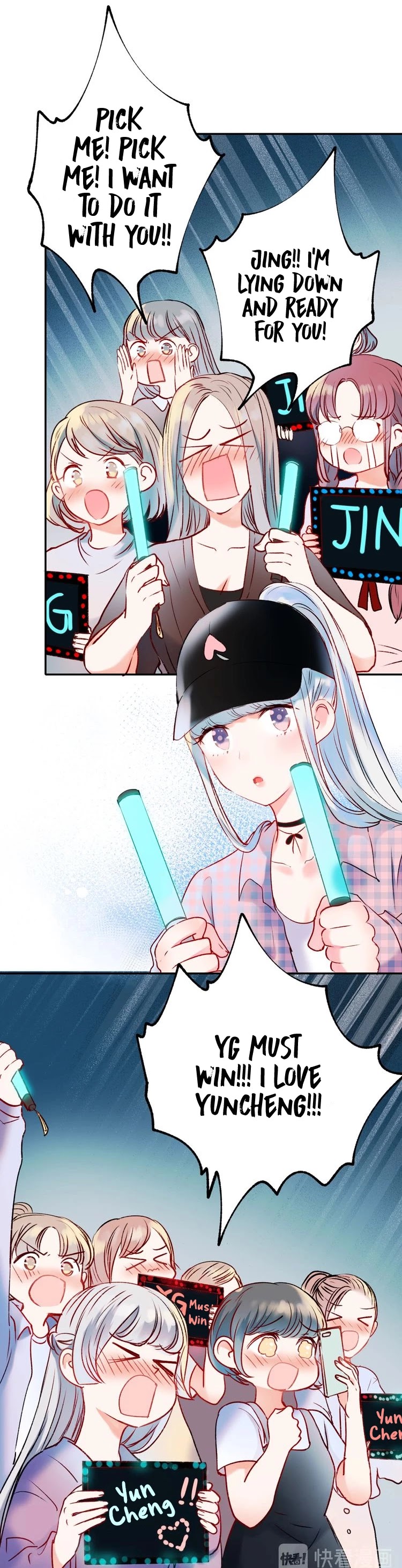 To be Winner Chapter 26 page 7 - Chapter 26: how your idol gets jealous