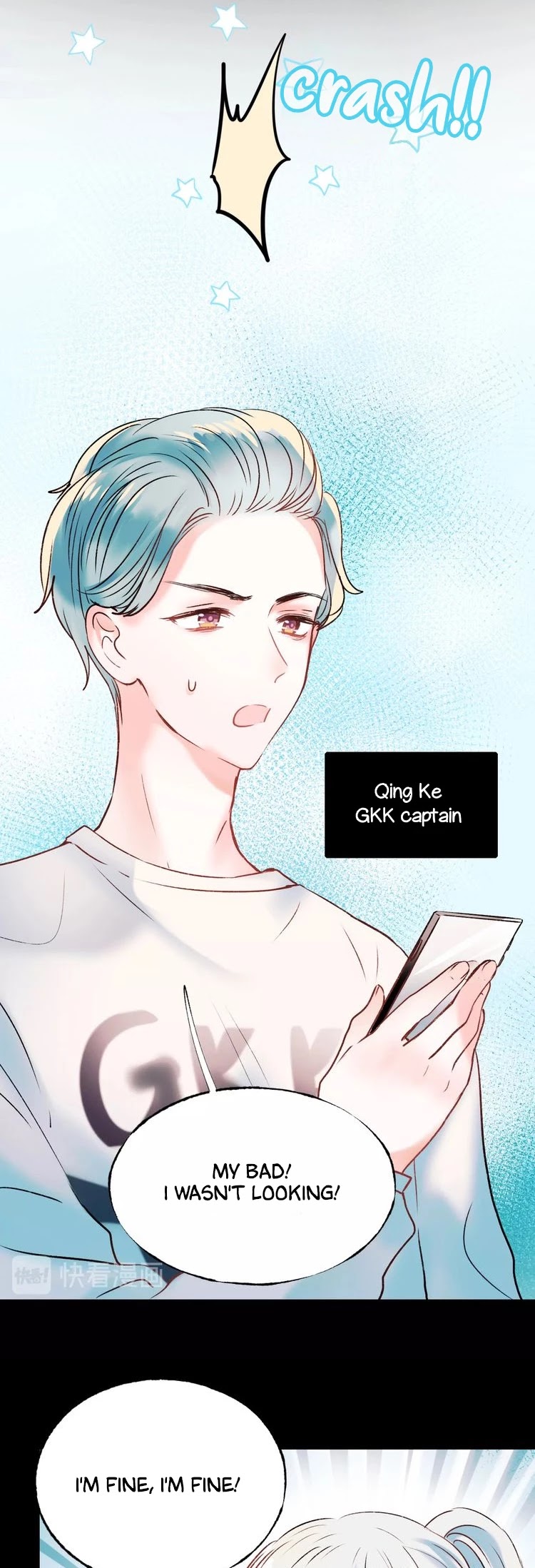 To be Winner Chapter 27 page 18 - Chapter 27: Date