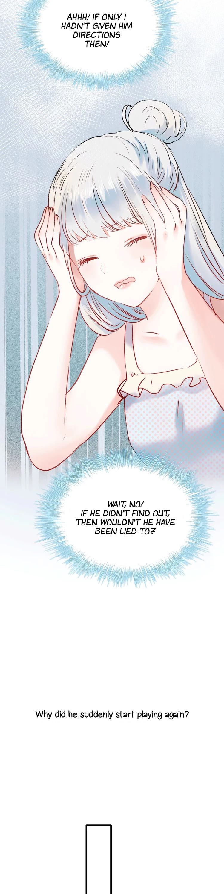 To be Winner Chapter 28 page 3 - Chapter 28: Battle Start!