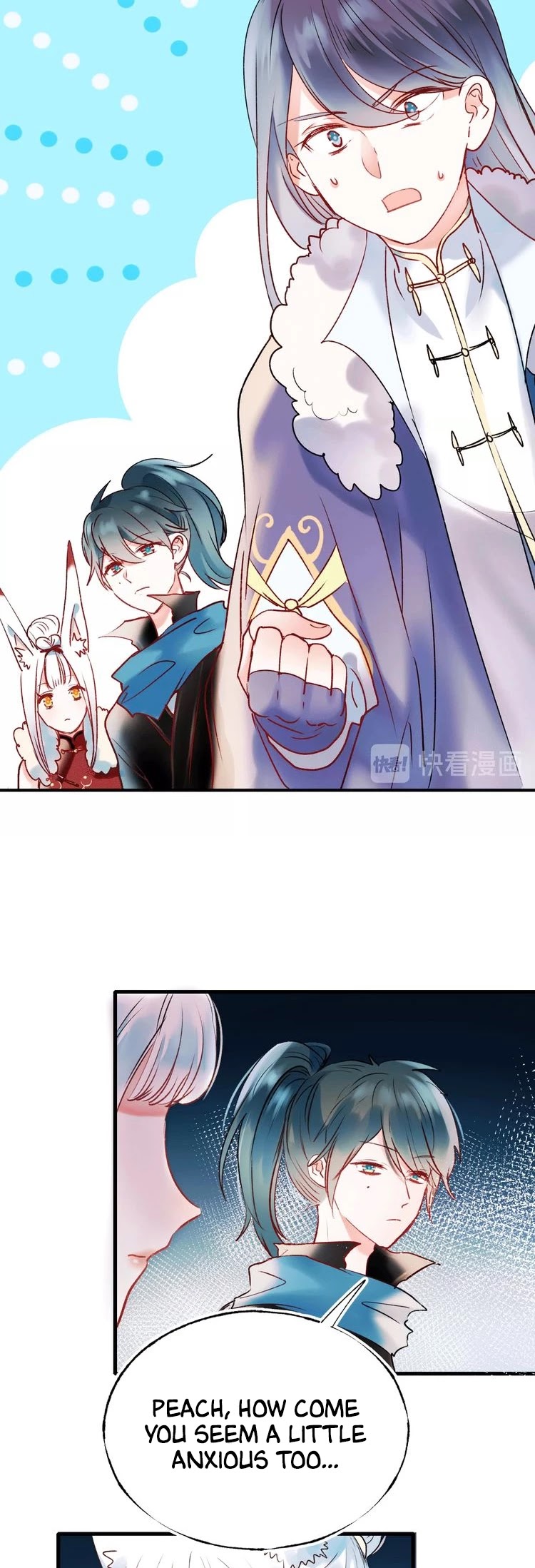 To be Winner Chapter 28 page 5 - Chapter 28: Battle Start!