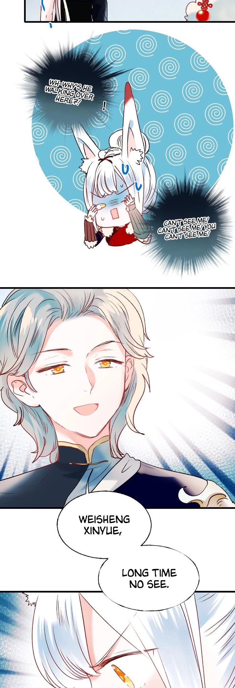 To be Winner Chapter 28 page 8 - Chapter 28: Battle Start!