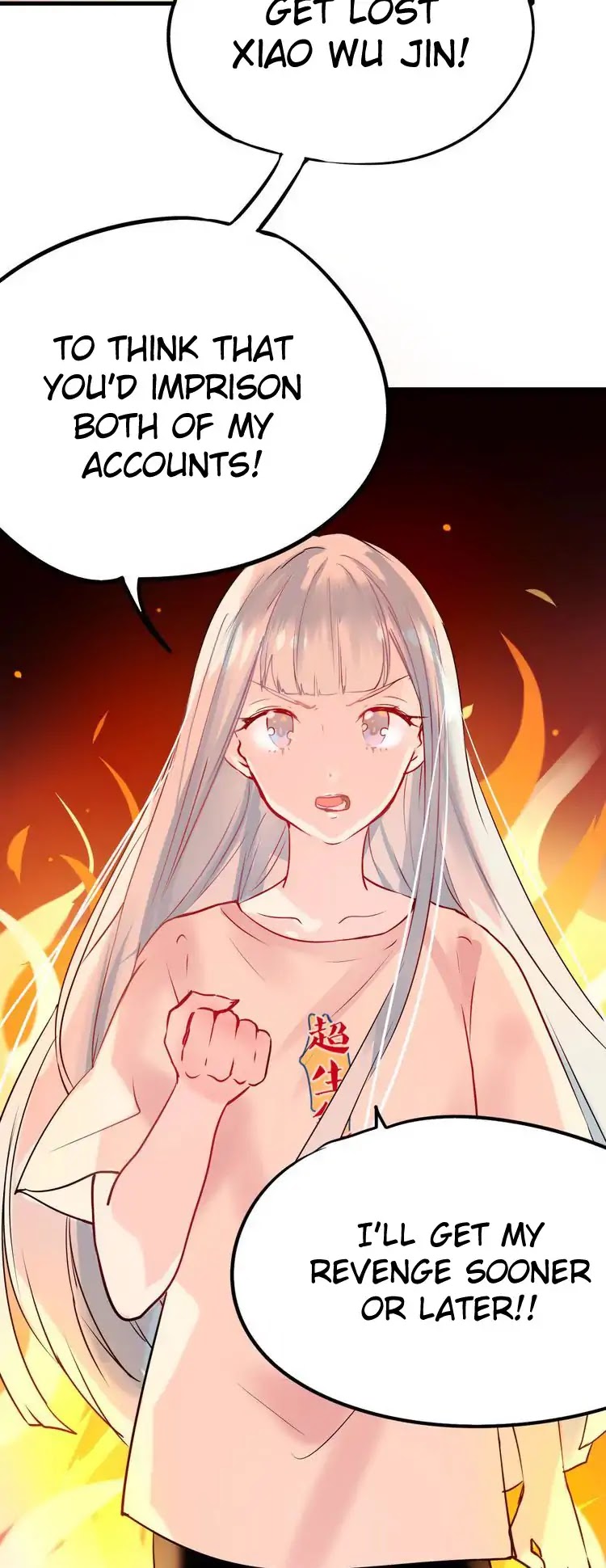 To be Winner Chapter 3 page 27 - Chapter 3