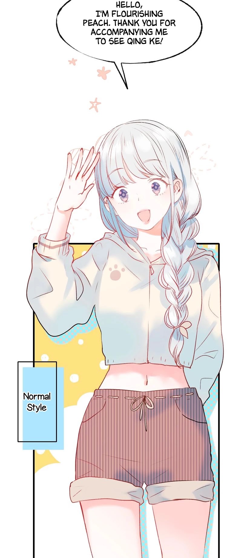 To be Winner Chapter 31 page 2 - Chapter 31: Qixi Festival