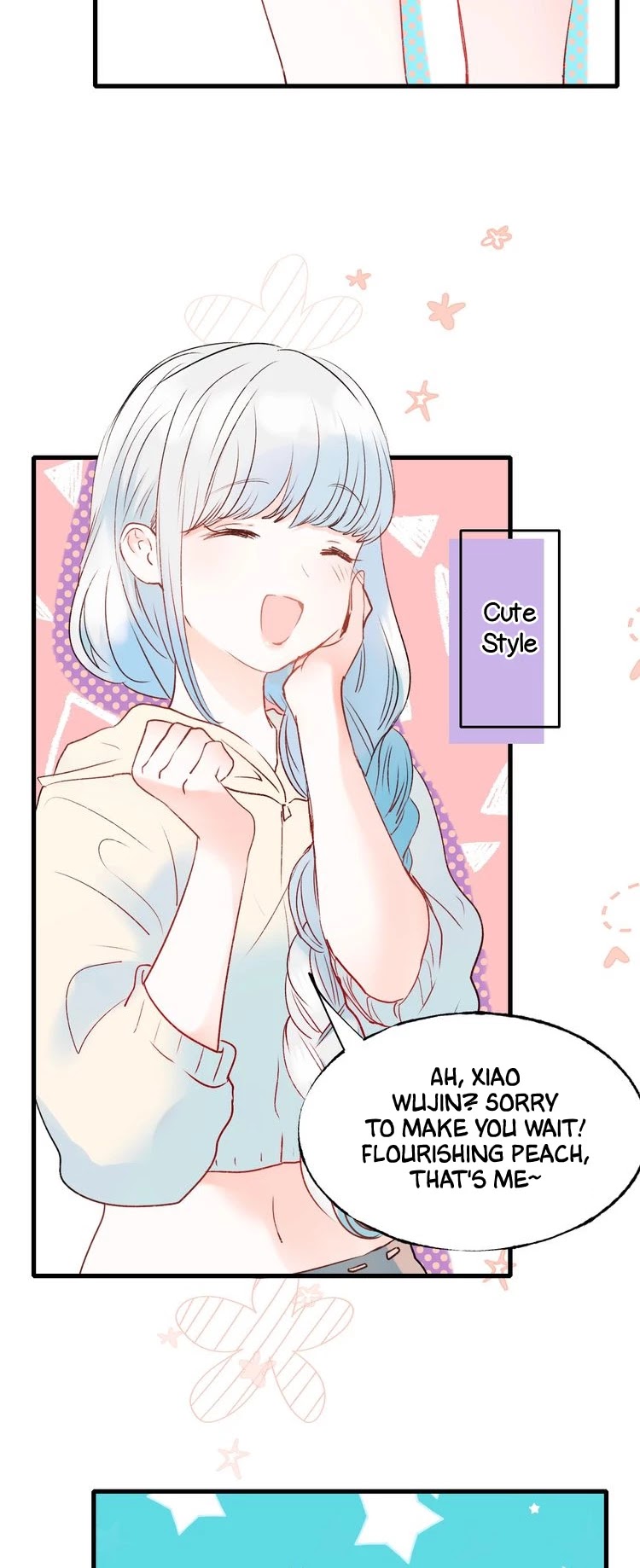To be Winner Chapter 31 page 3 - Chapter 31: Qixi Festival