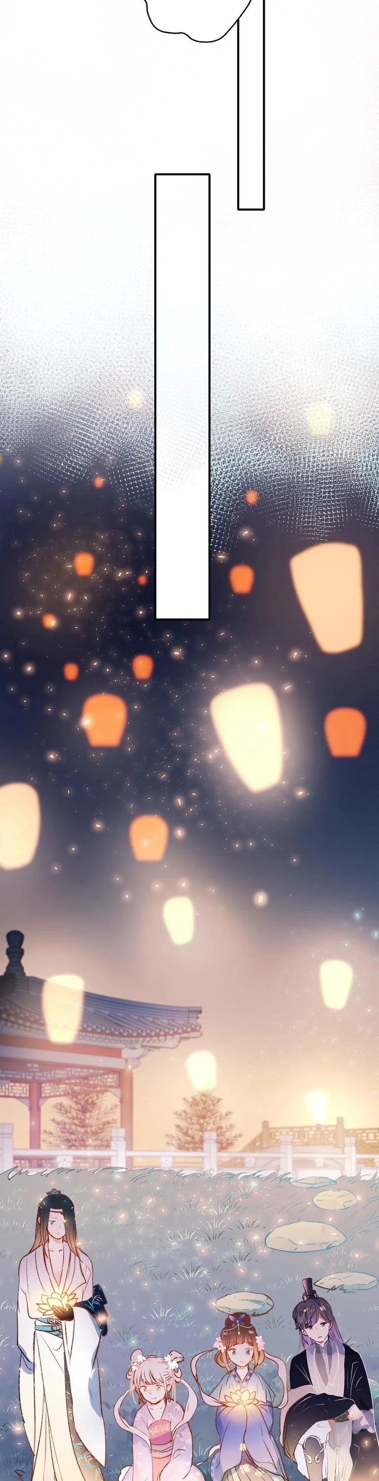 To be Winner Chapter 33.5 page 12 - Chapter 33.5: Dolo's Destiny Pill Crossover