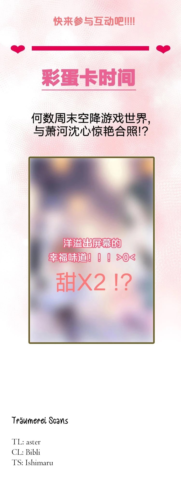 To be Winner Chapter 33.5 page 20 - Chapter 33.5: Dolo's Destiny Pill Crossover