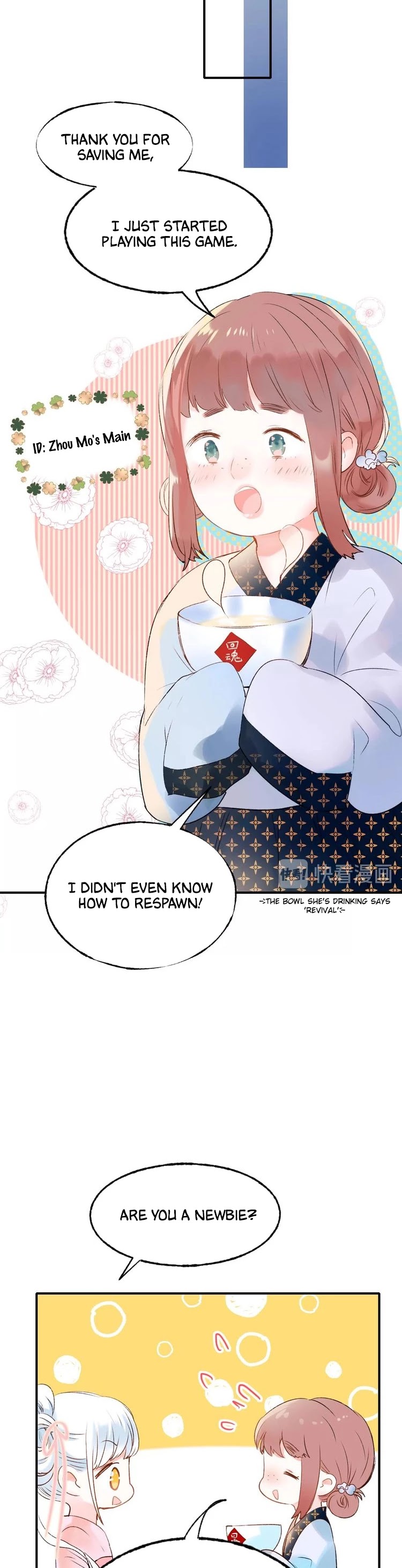 To be Winner Chapter 33.5 page 4 - Chapter 33.5: Dolo's Destiny Pill Crossover