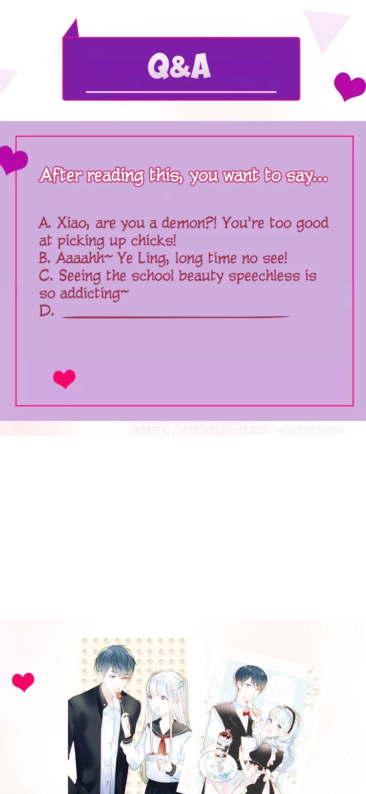 To be Winner Chapter 35 page 31 - Chapter 35: seminar