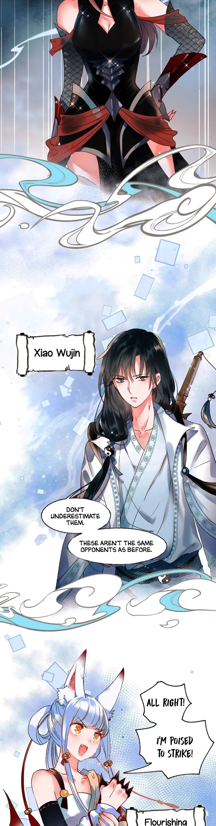 To be Winner Chapter 36 page 21 - Chapter 36: heartbeat