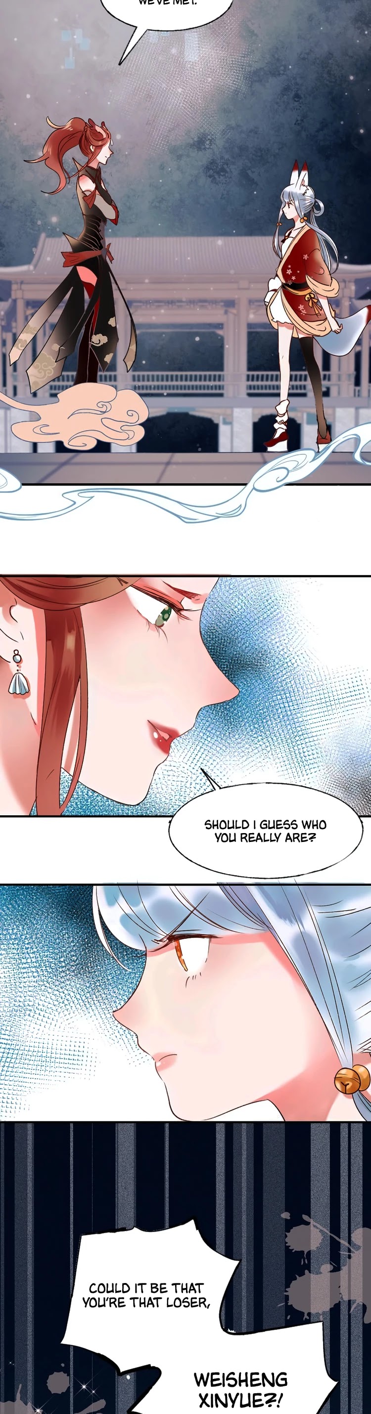 To be Winner Chapter 36 page 23 - Chapter 36: heartbeat