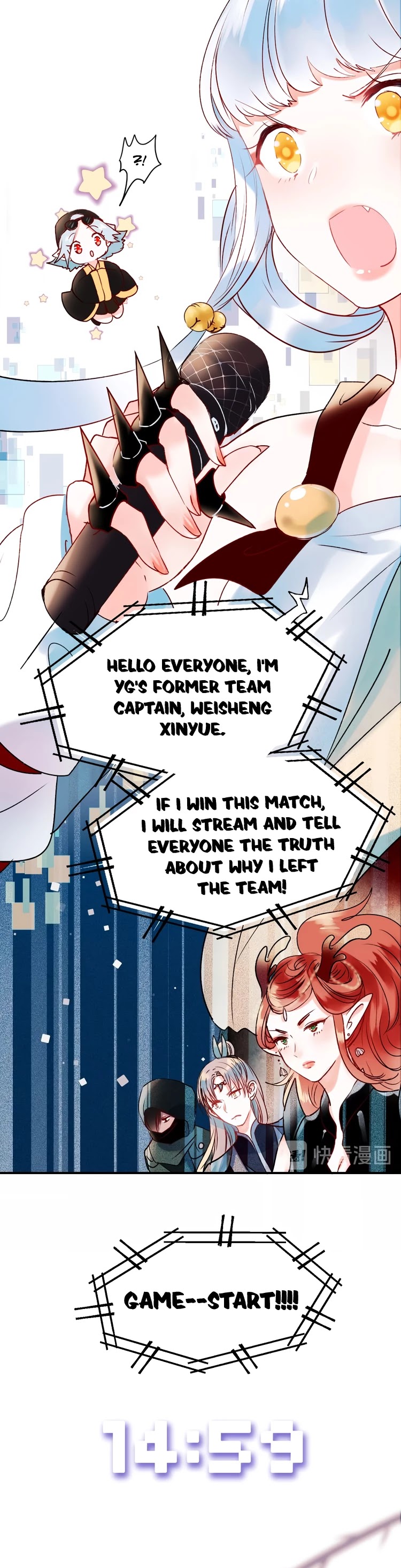To be Winner Chapter 37 page 23 - Chapter 37: The Truth
