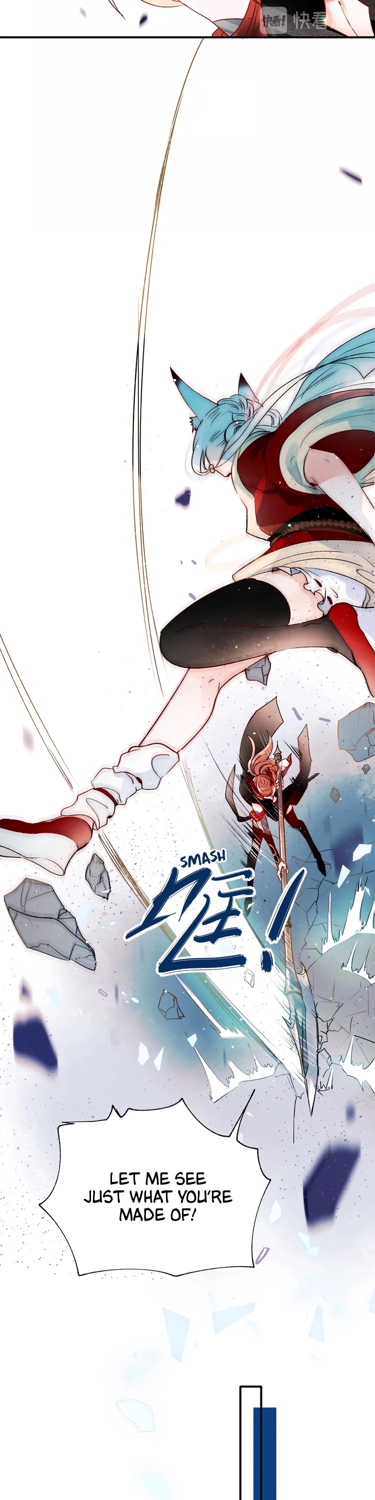 To be Winner Chapter 38 page 4 - Chapter 38: tender consolation