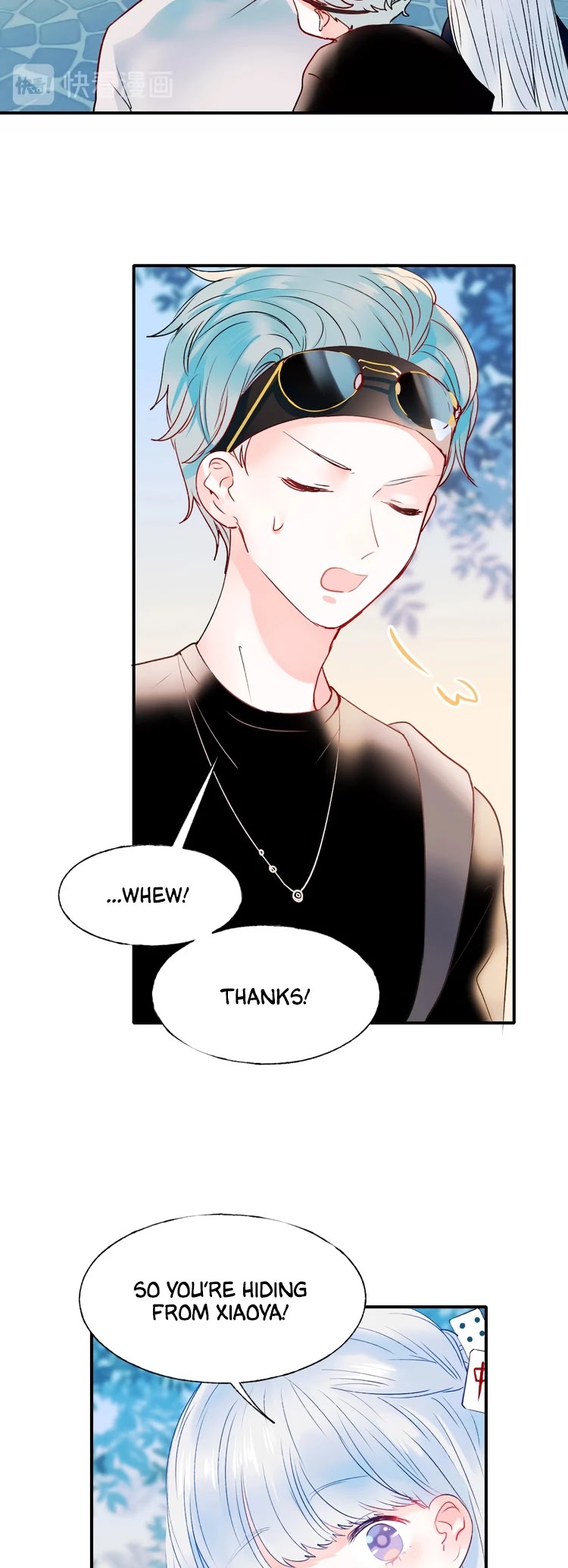 To be Winner Chapter 41 page 5 - Chapter 41: Laboratory