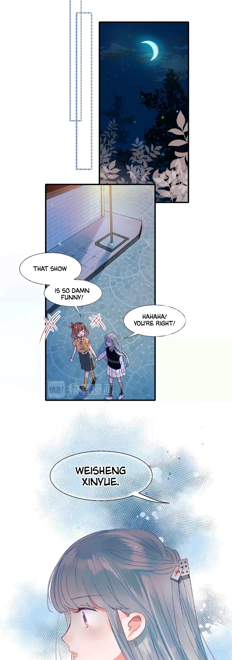 To be Winner Chapter 42 page 19 - Chapter 42: Mysterious Encounter