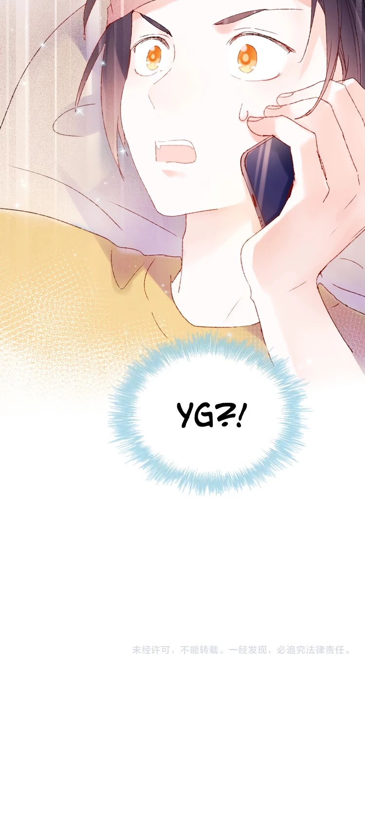 To be Winner Chapter 42 page 27 - Chapter 42: Mysterious Encounter
