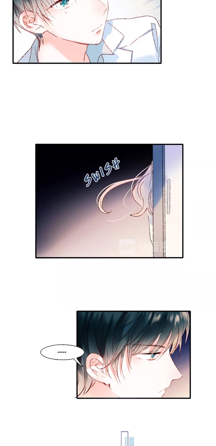 To be Winner Chapter 42 page 3 - Chapter 42: Mysterious Encounter