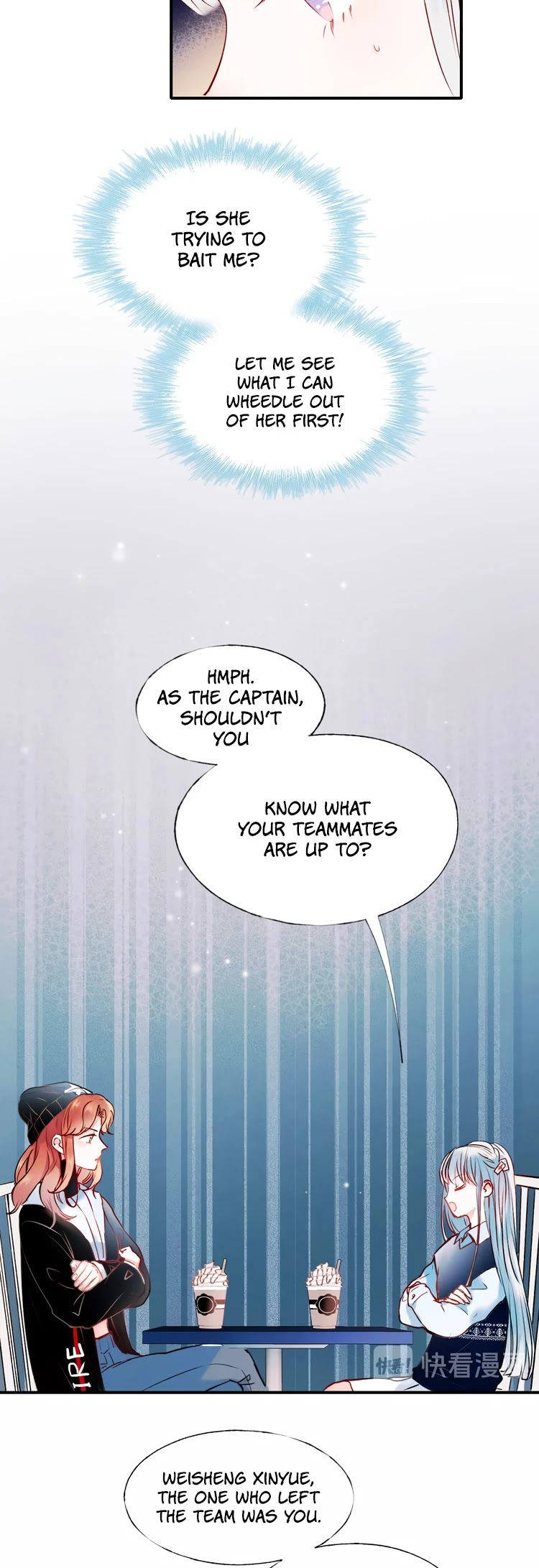 To be Winner Chapter 43 page 4 - Chapter 43: Clues