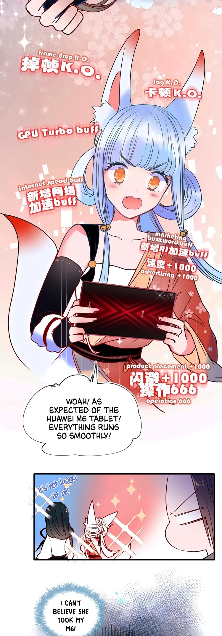 To be Winner Chapter 45 page 30 - Chapter 45: deception