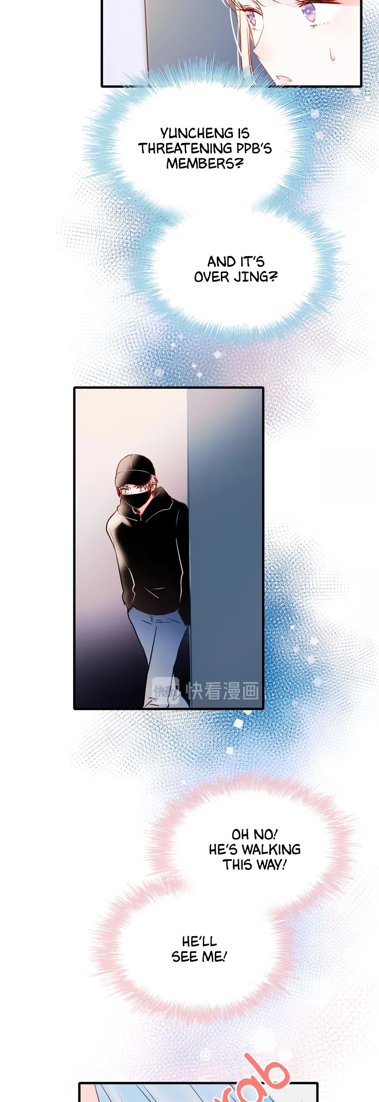 To be Winner Chapter 46 page 21 - Chapter 46: offline discussion
