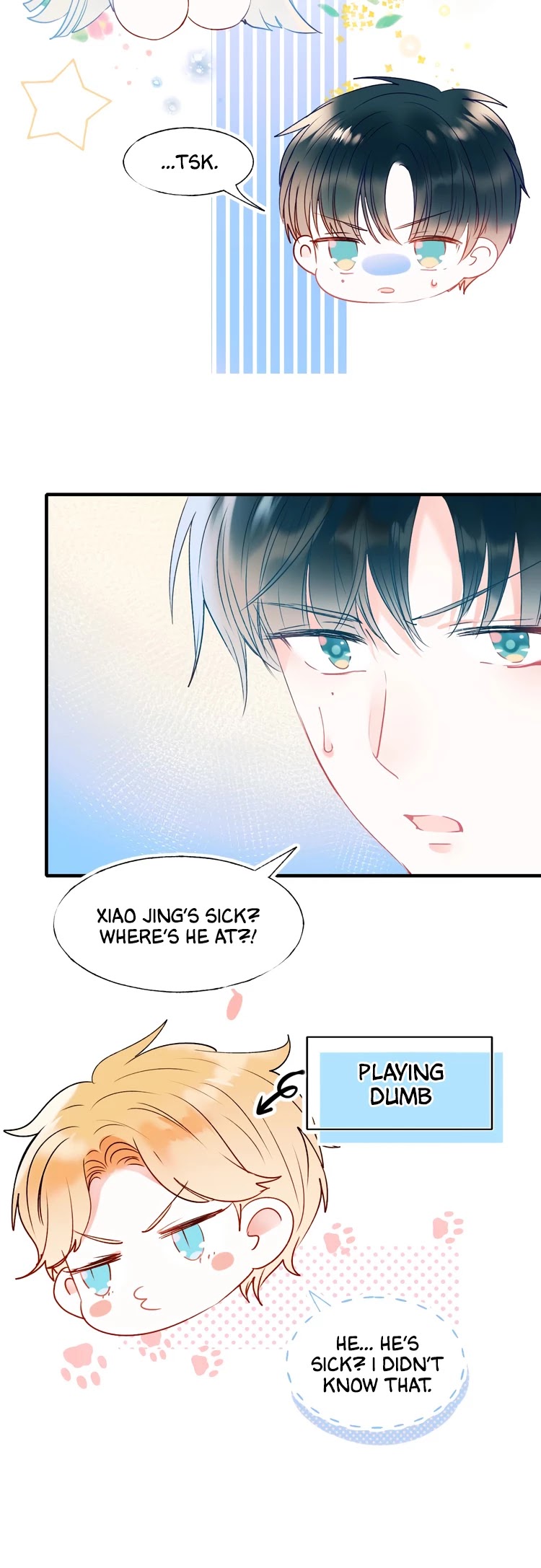 To be Winner Chapter 46 page 7 - Chapter 46: offline discussion