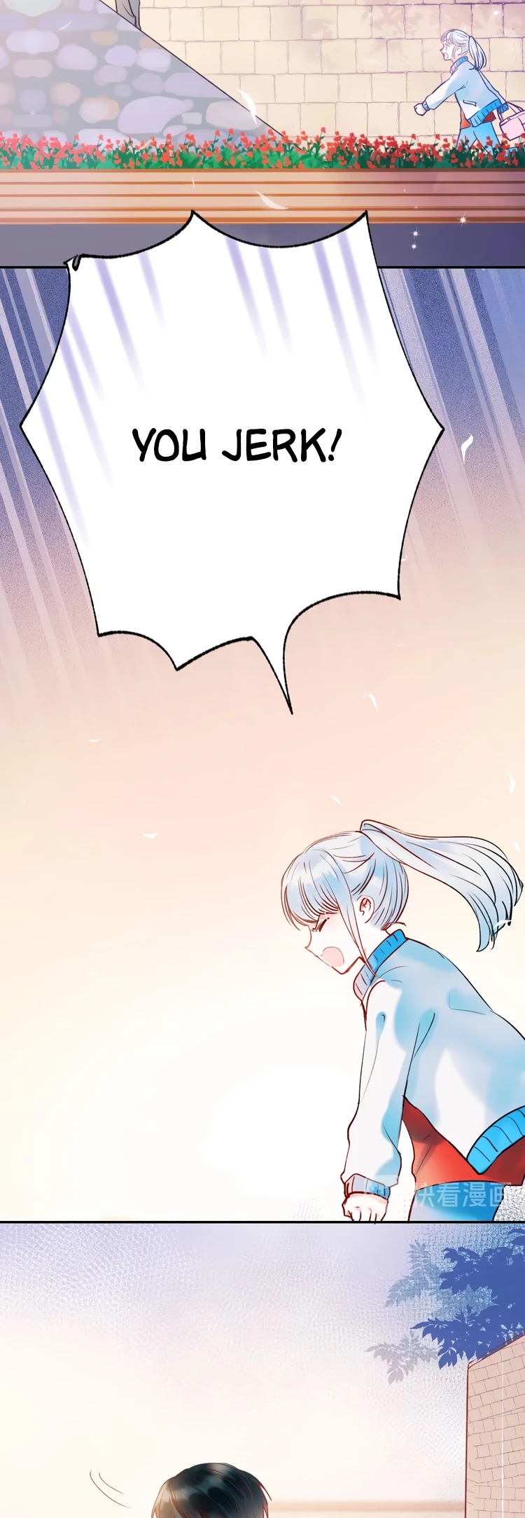 To be Winner Chapter 49.5 page 14 - Chapter 49.5: Extra (Formidable Foe)