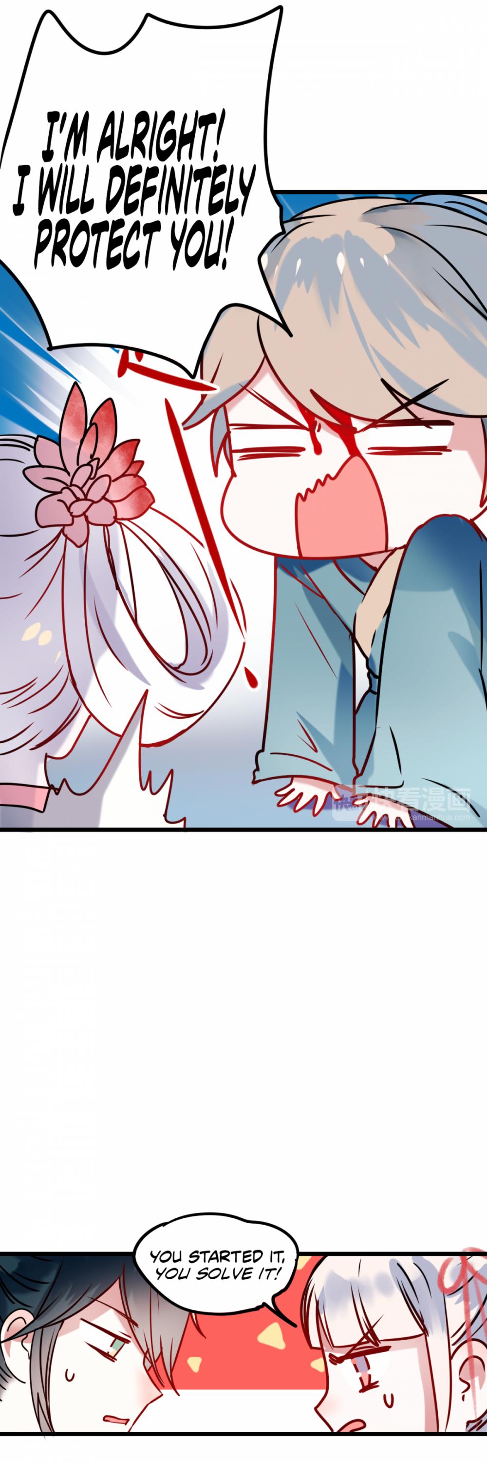 To be Winner Chapter 5 page 17 - Chapter 5: Do You Like Him?!