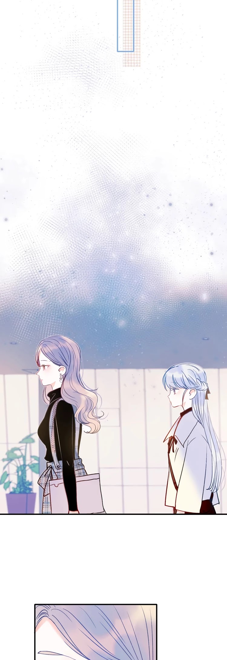 To be Winner Chapter 50 page 10 - Chapter 50: Gift