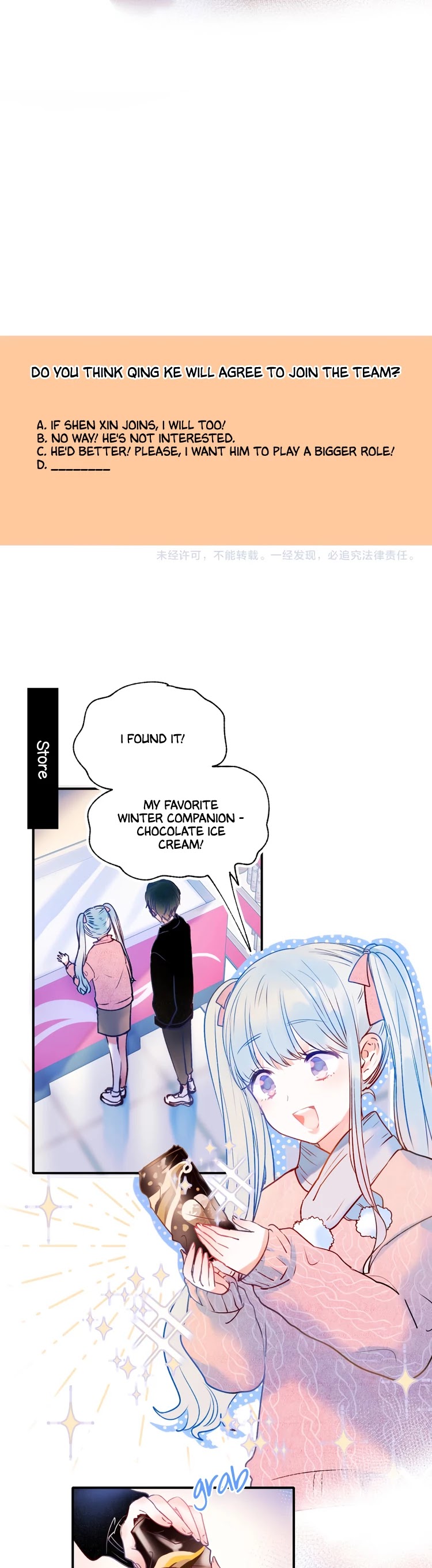To be Winner Chapter 52 page 20 - Chapter 52: Building a Team