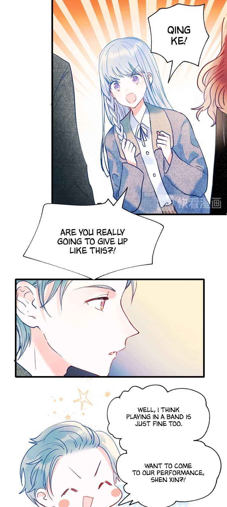 To be Winner Chapter 53 page 2 - Chapter 53: Meeting his Brother