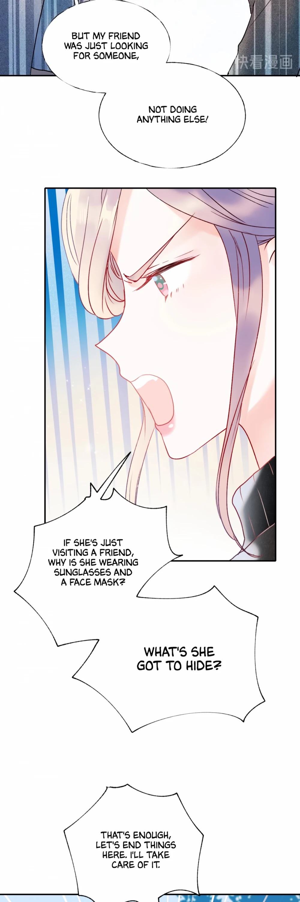 To be Winner Chapter 54 page 7 - Chapter 54: Straighten Your Back