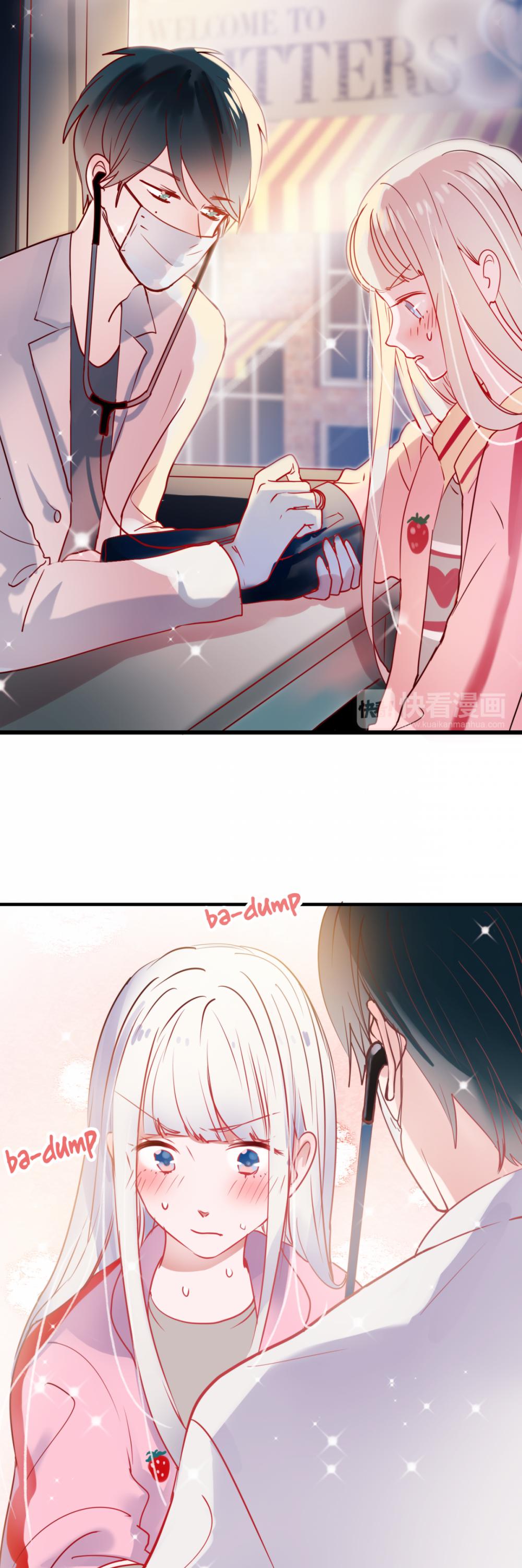 To be Winner Chapter 6.5 page 10 - Chapter 6.5: A Super Sweet Mid-Autumn Festival