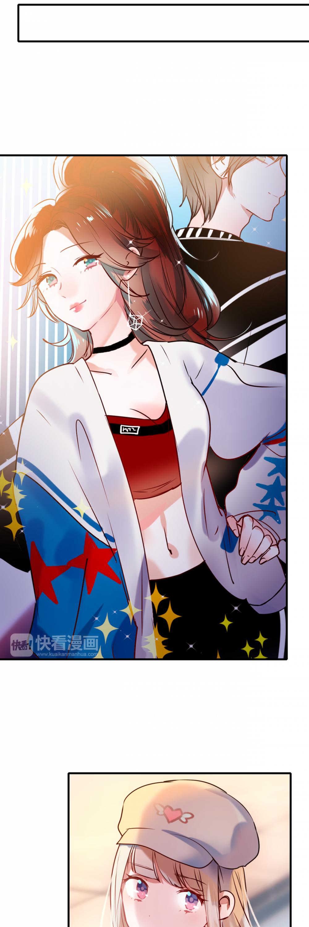 To be Winner Chapter 6 page 16 - Chapter 6: Forming A Team
