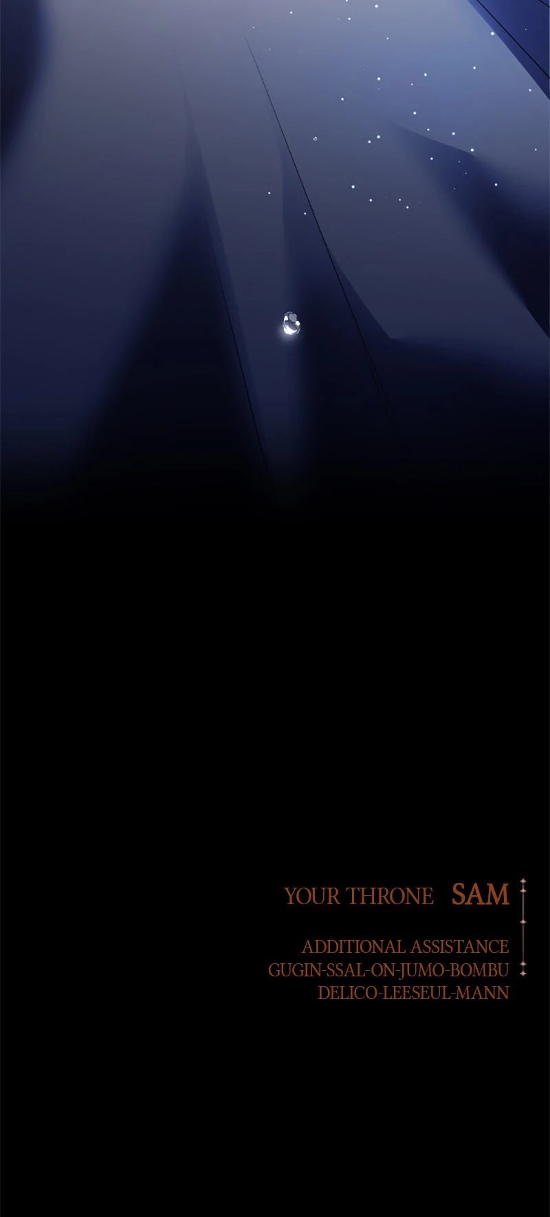 To Be You, Even Just For a Day Chapter 104 page 60 - Chapter 104: Ep. 104 - It's Been a While