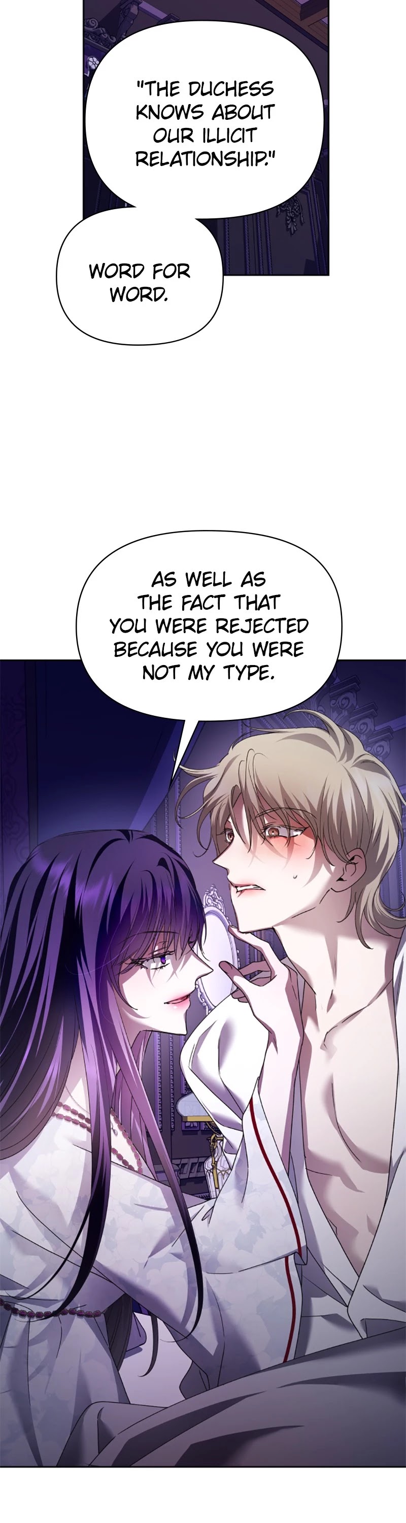 To Be You, Even Just For a Day Chapter 106 page 6 - Chapter 106: Ep. 106 - I'M MARRIED