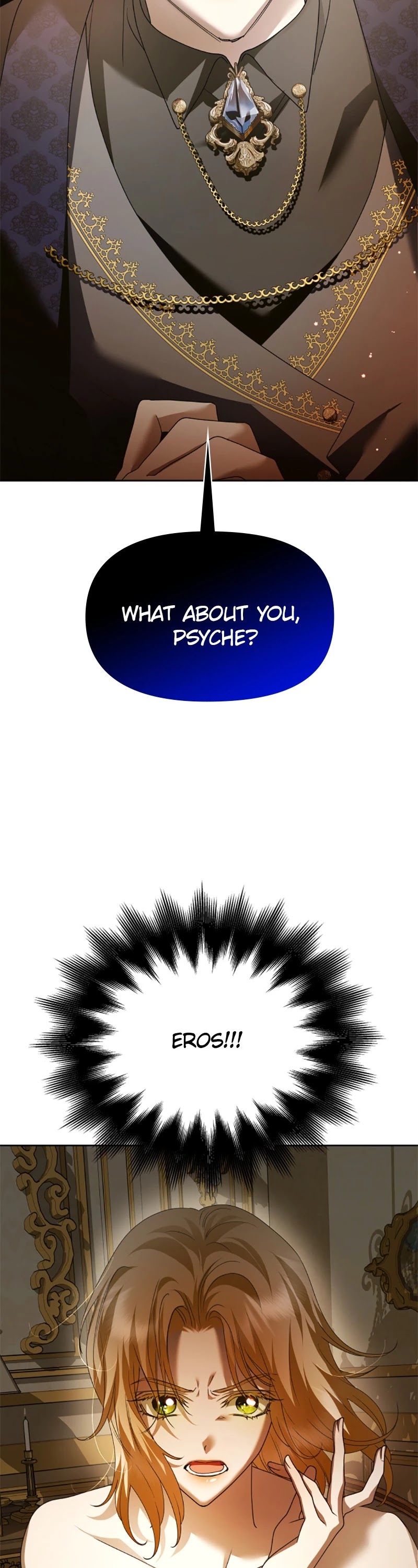 To Be You, Even Just For a Day Chapter 107 page 17 - Chapter 107: Ep. 107 - INITIATE