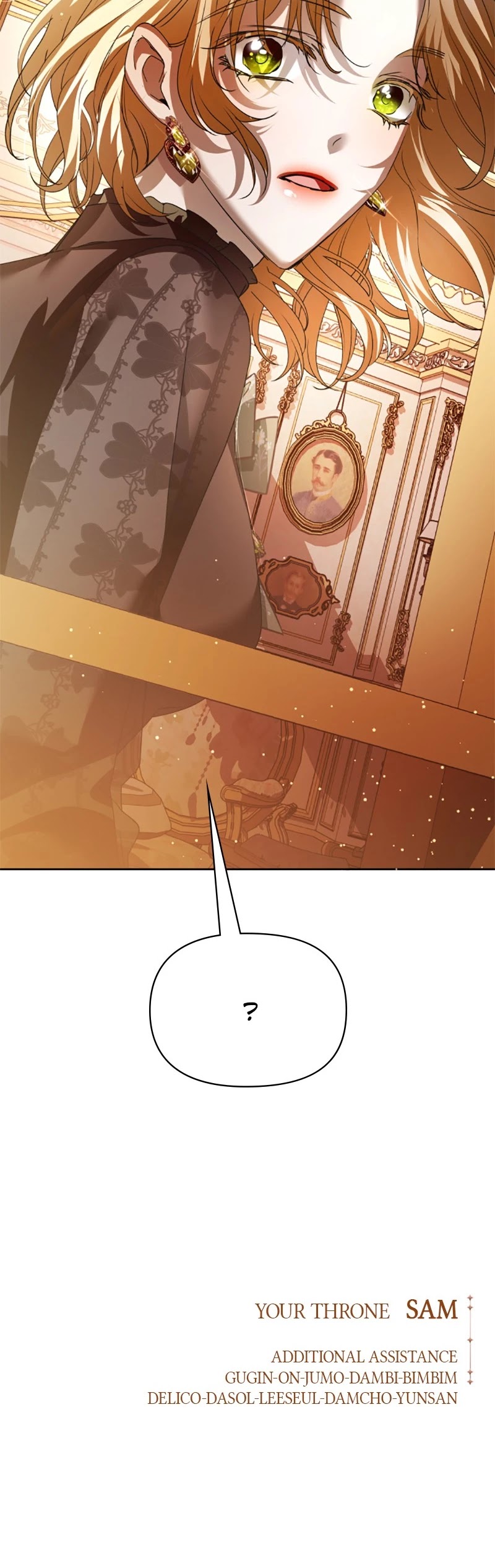 To Be You, Even Just For a Day Chapter 111 page 58 - Chapter 111: Ep. 111 - TRAUMA (1)