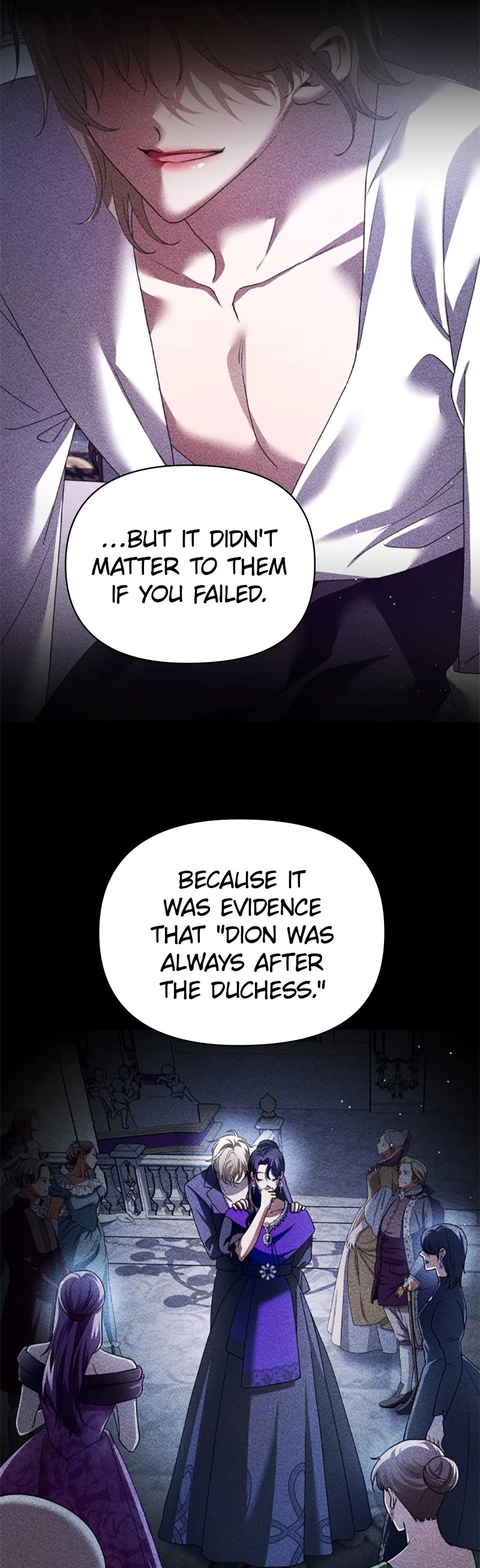 To Be You, Even Just For a Day Chapter 118 page 51 - Chapter 118: Ep. 118 - MARTIAL ARTS FESTIVAL (2)