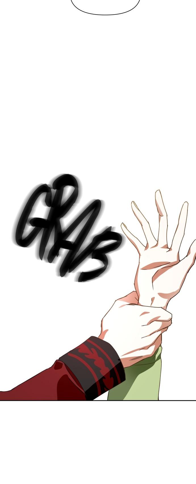To Be You, Even Just For a Day Chapter 12 page 26 - Chapter 12: The Queen and the Pawn (1)