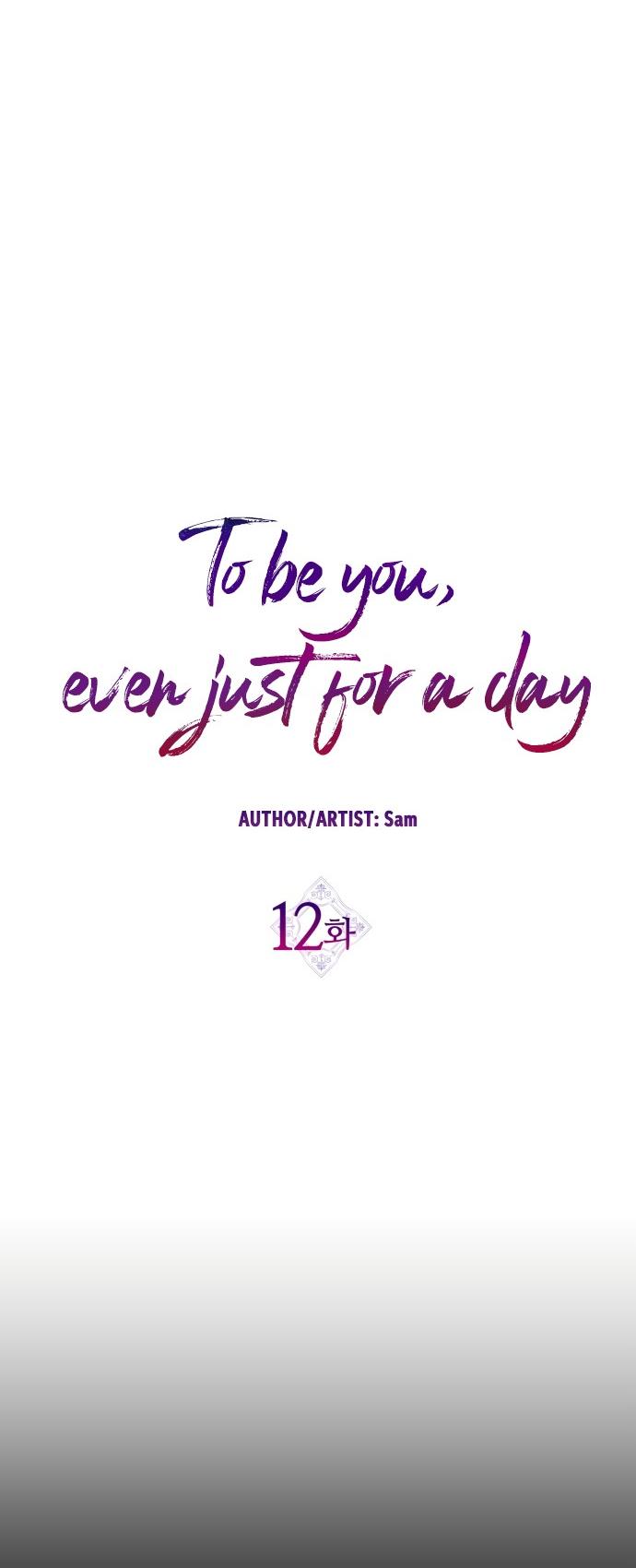 To Be You, Even Just For a Day Chapter 12 page 6 - Chapter 12: The Queen and the Pawn (1)