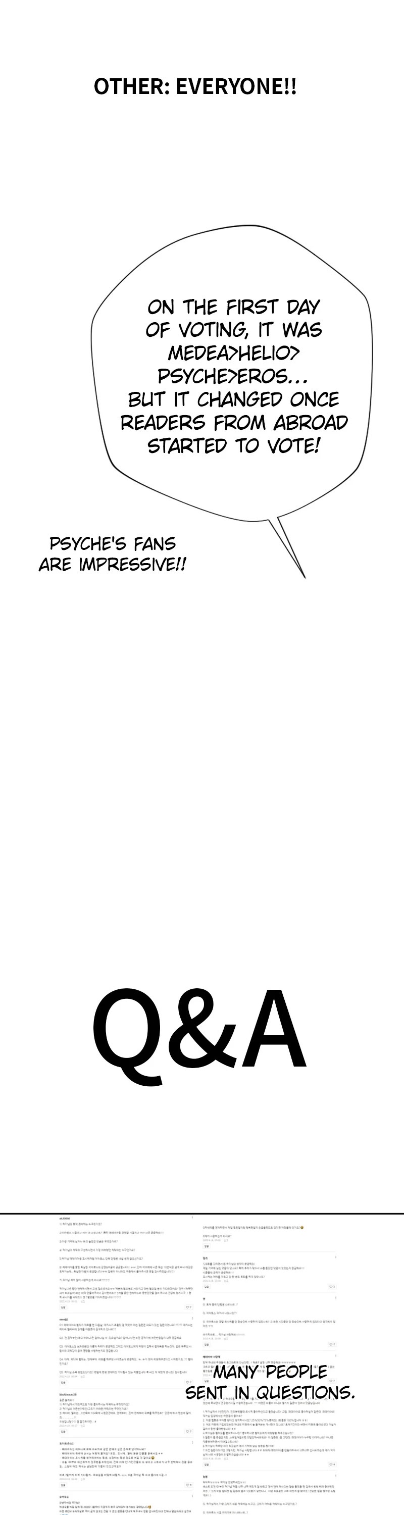 To Be You, Even Just For a Day Chapter 127 page 17 - Chapter 127: Special Episode