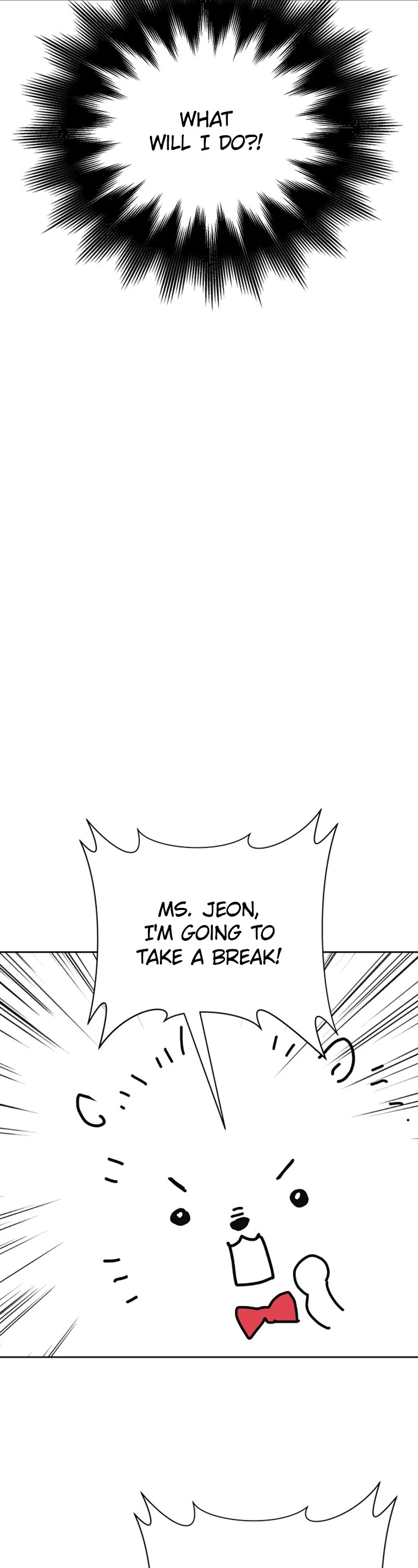 To Be You, Even Just For a Day Chapter 127 page 4 - Chapter 127: Special Episode
