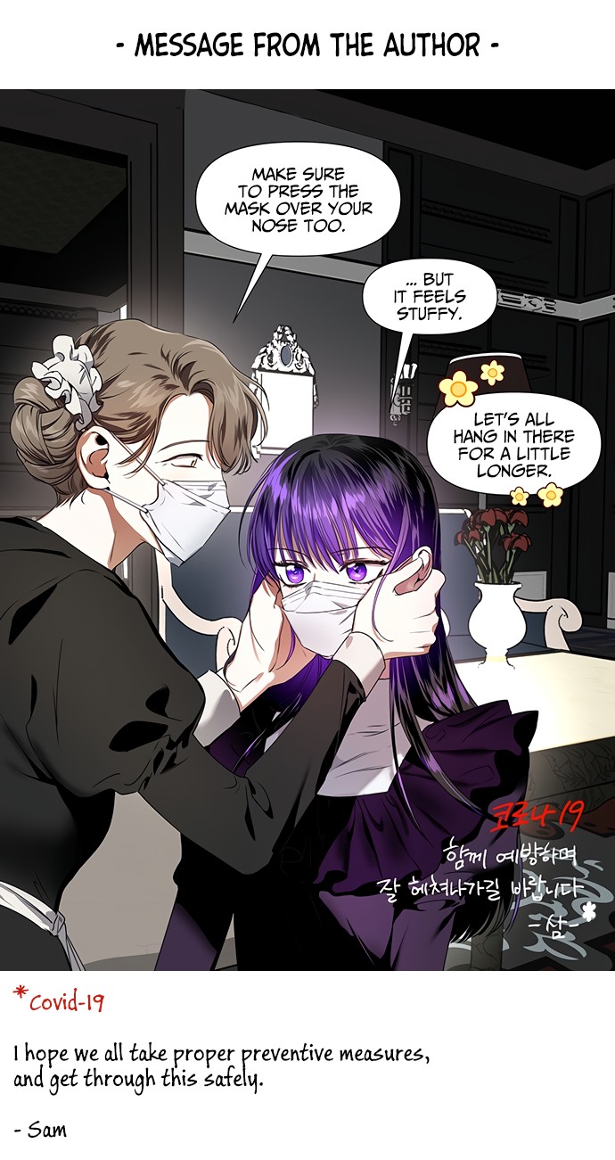 To Be You, Even Just For a Day Chapter 13 page 56 - Chapter 13: The Queen and the Pawn (2)