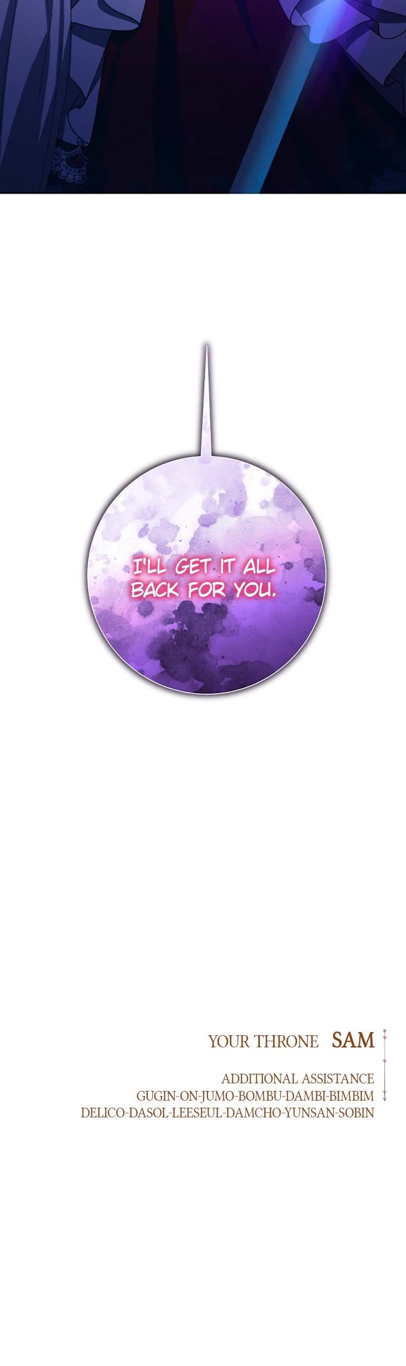 To Be You, Even Just For a Day Chapter 135 page 77 - Chapter 135: Ep. 134 - APPEARANCE OF A SAVIOR