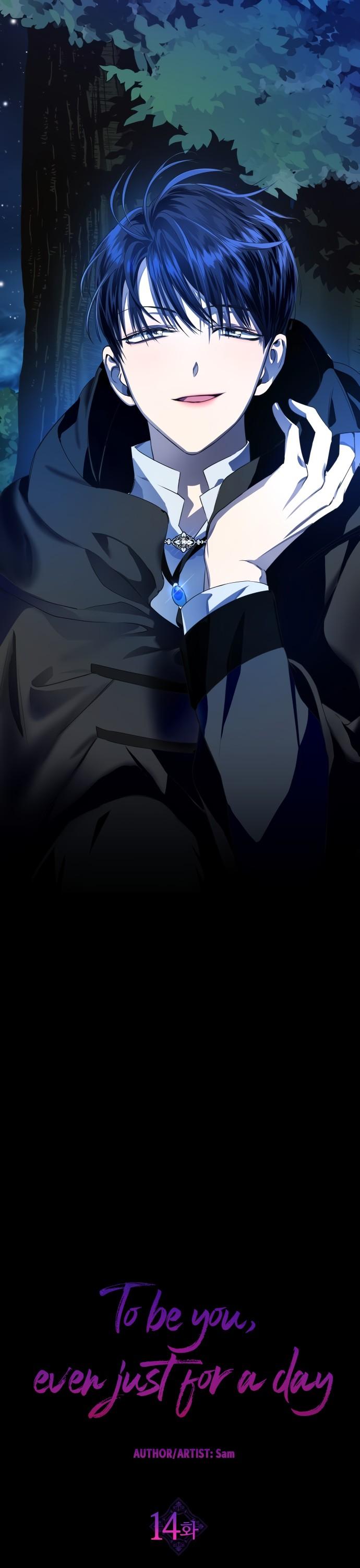 To Be You, Even Just For a Day Chapter 14 page 31 - Chapter 14: The Queen and the Pawn (3)
