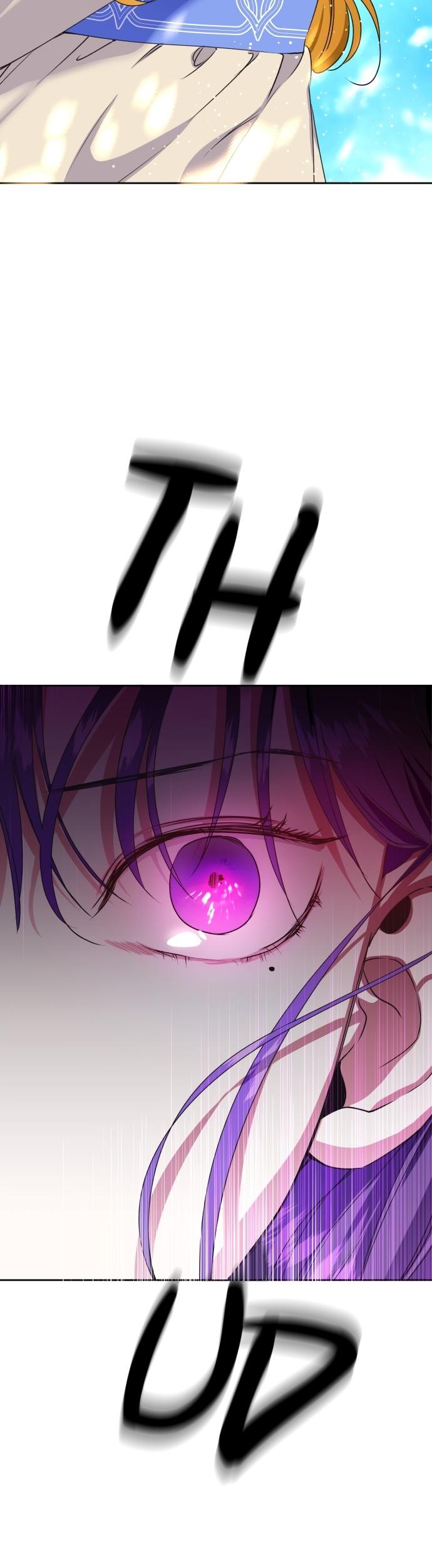 To Be You, Even Just For a Day Chapter 15 page 19 - Chapter 15: Queen and Pawn (4)