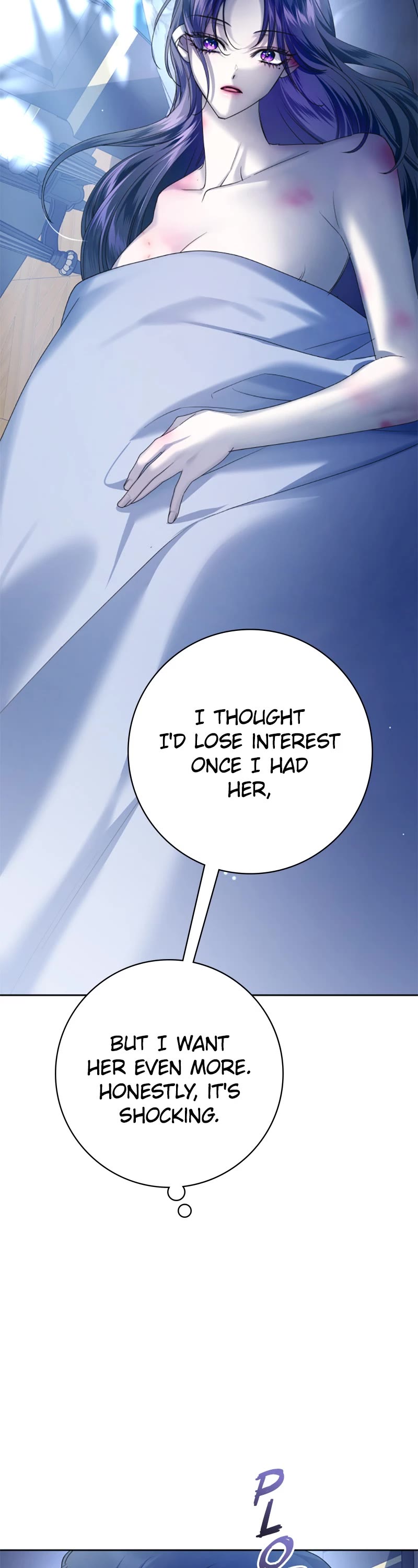 To Be You, Even Just For a Day Chapter 157 page 12 - Chapter 157: Ep. 156 - PILLOW TALK