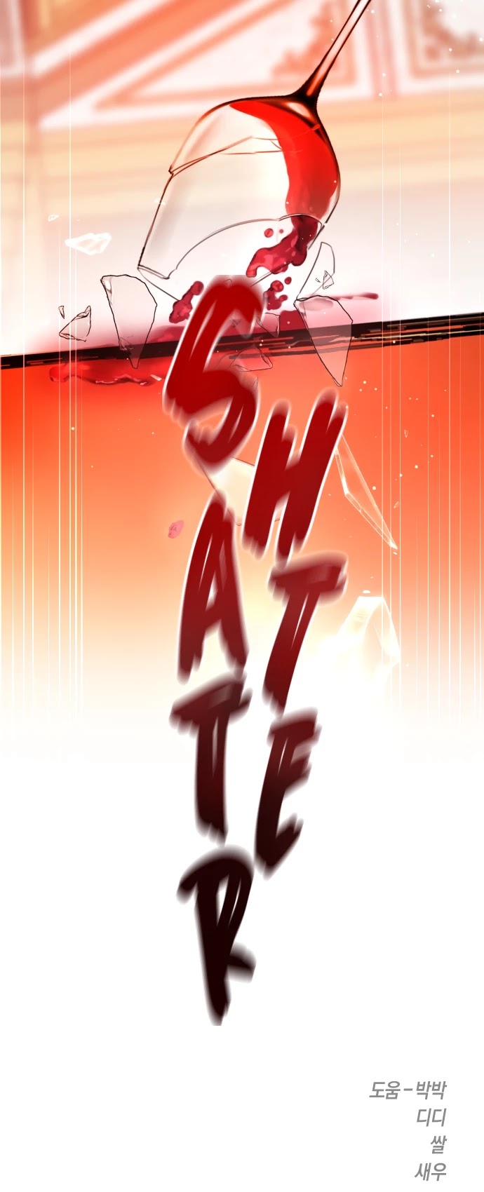 To Be You, Even Just For a Day Chapter 18 page 53 - Chapter 18: Check!