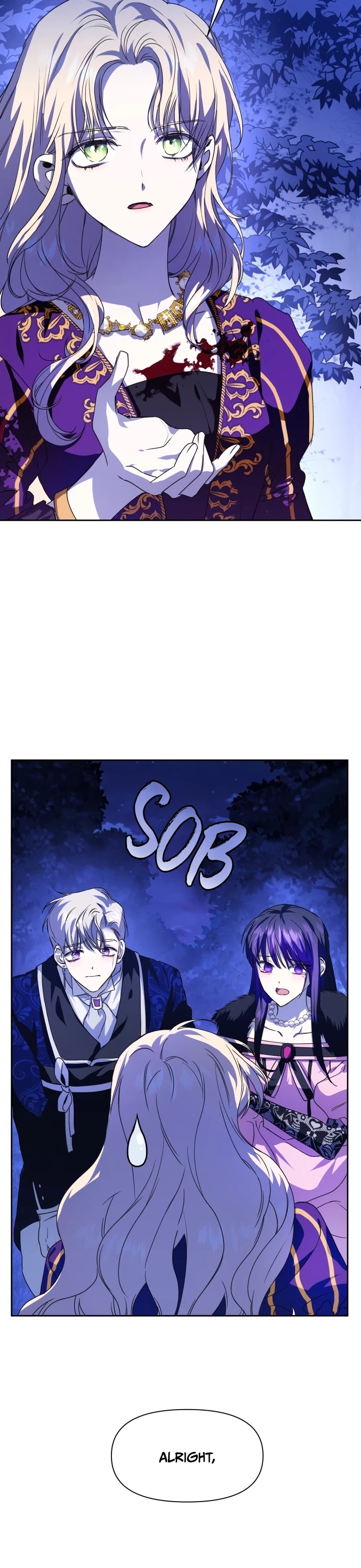 To Be You, Even Just For a Day Chapter 18 page 6 - Chapter 18: Check!