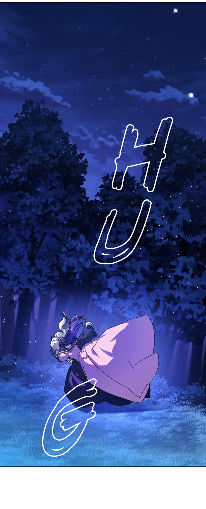 To Be You, Even Just For a Day Chapter 18 page 8 - Chapter 18: Check!